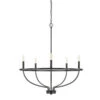 HomePlace Greyson Matte Black 29-Inch Five-Light Chandelier -Furniture Shop 123 2247884 111521