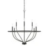 HomePlace Greyson Matte Black 34-Inch Eight-Light Chandelier -Furniture Shop 123 2247888 111521