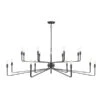 Artemis Forged Iron 16-Light Chandelier -Furniture Shop 251FIRST 781360382967