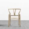 Wishbone Chair -Furniture Shop WishboneChair Natural PCnatural 1 0